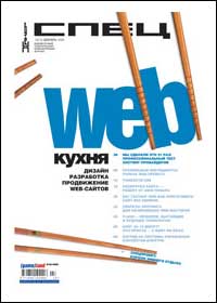 ���-���� ������ ������� ���� ����� �� www.wisesoft.ru