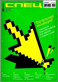 ���-���� ������ ������� ���� ����� �� www.wisesoft.ru